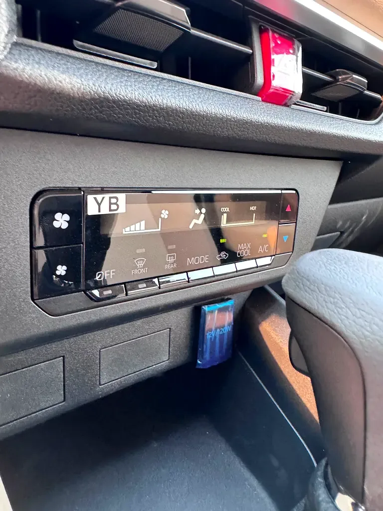 Toyota Yaris 1.5 CVT (105 حصان) - 7