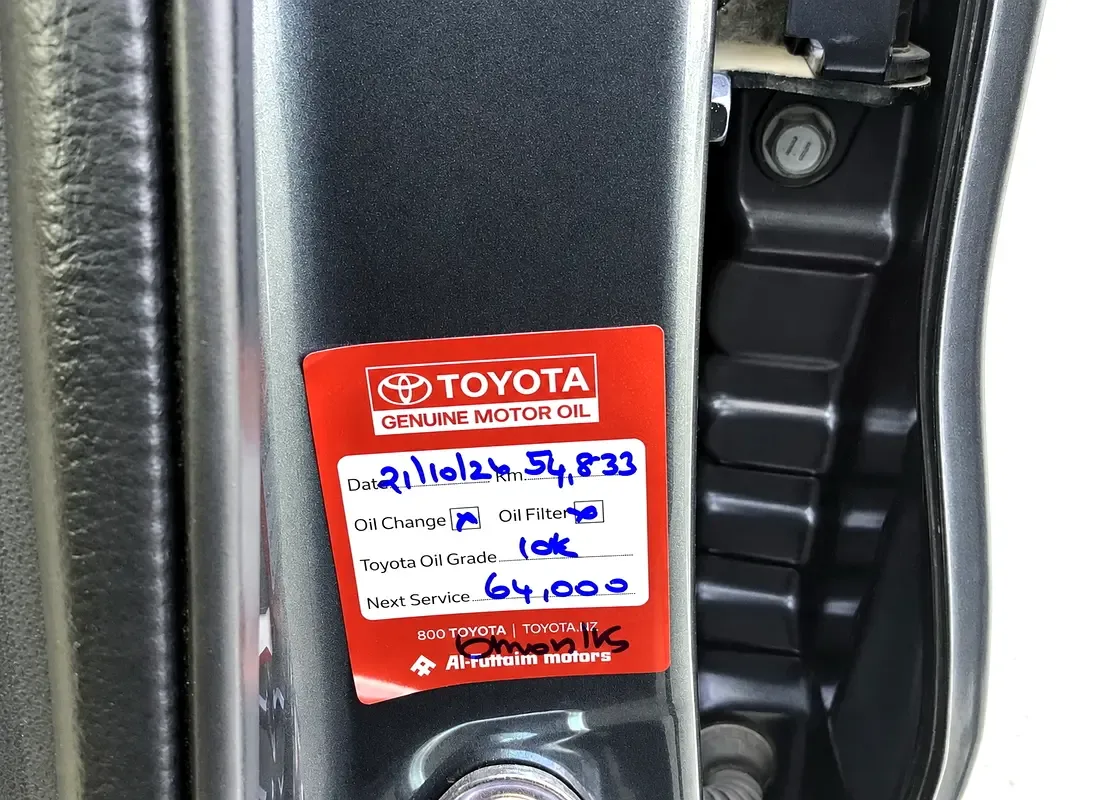 Toyota Yaris 1.5 CVT (105 حصان) - 12