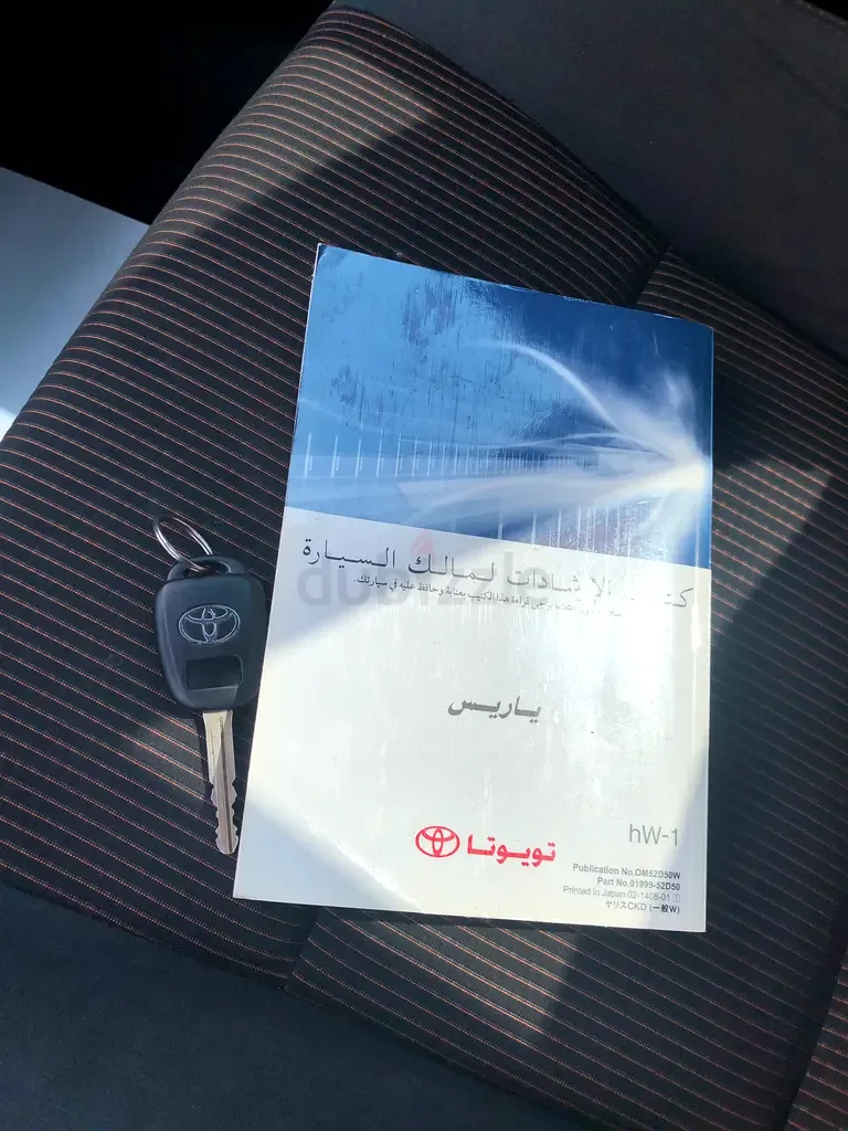 Toyota Yaris 1.5 CVT (111 hp) - 16