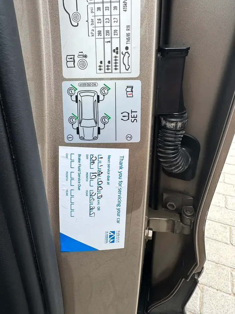 Volkswagen Tiguan 2.0 AMT AWD (180 حصان) - 15