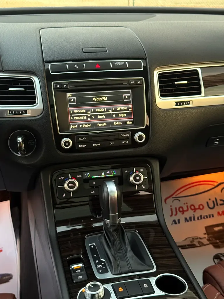Volkswagen Touareg 3.6 AT (280 hp) - 14