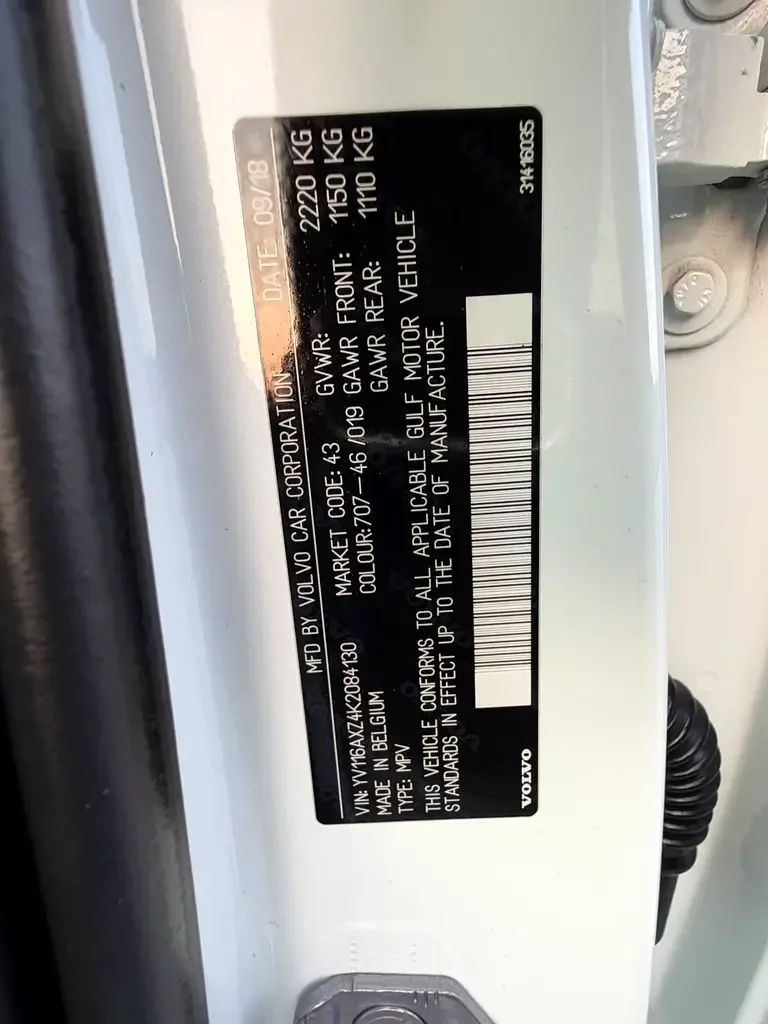 Volvo XC40 2.0 T5 Drive-E AT AWD (249 hp) - 19