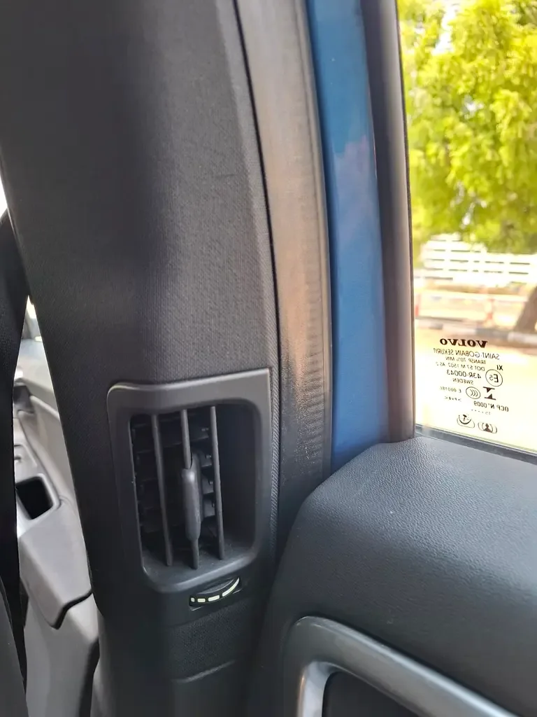 Volvo XC60 2.0 T5 Powershift (240 hp) - 12