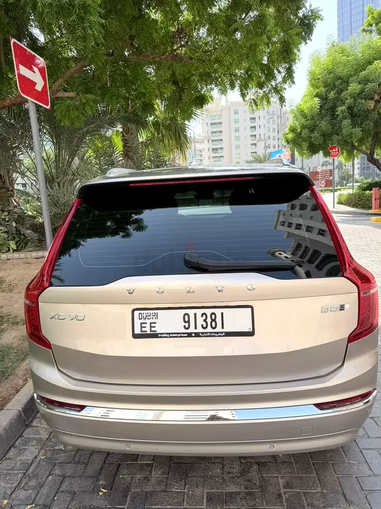 Volvo XC90 2.0 AT AWD (249 حصان) - 2