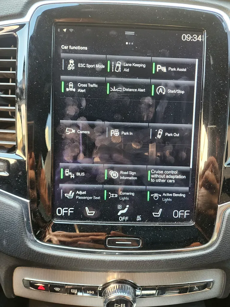 Volvo XC90 2.0 T6 Drive-E AT AWD (5 places) (320 hp) - 7