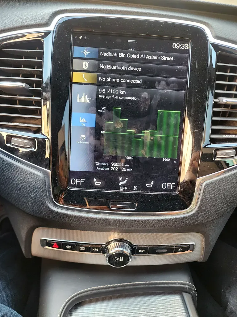 Volvo XC90 2.0 T6 Drive-E AT AWD (5 places) (320 hp) - 9