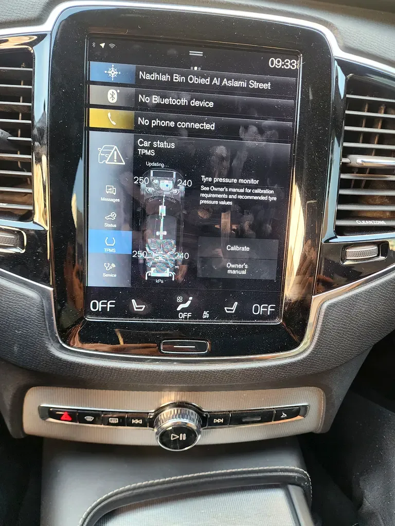 Volvo XC90 2.0 T6 Drive-E AT AWD (5 places) (320 hp) - 8