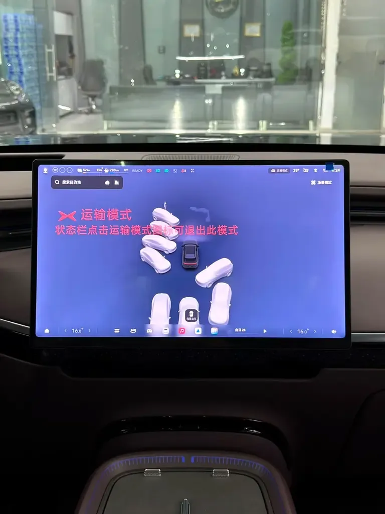 Xpeng GX 1.5 AT AWD (503 hp) - 14