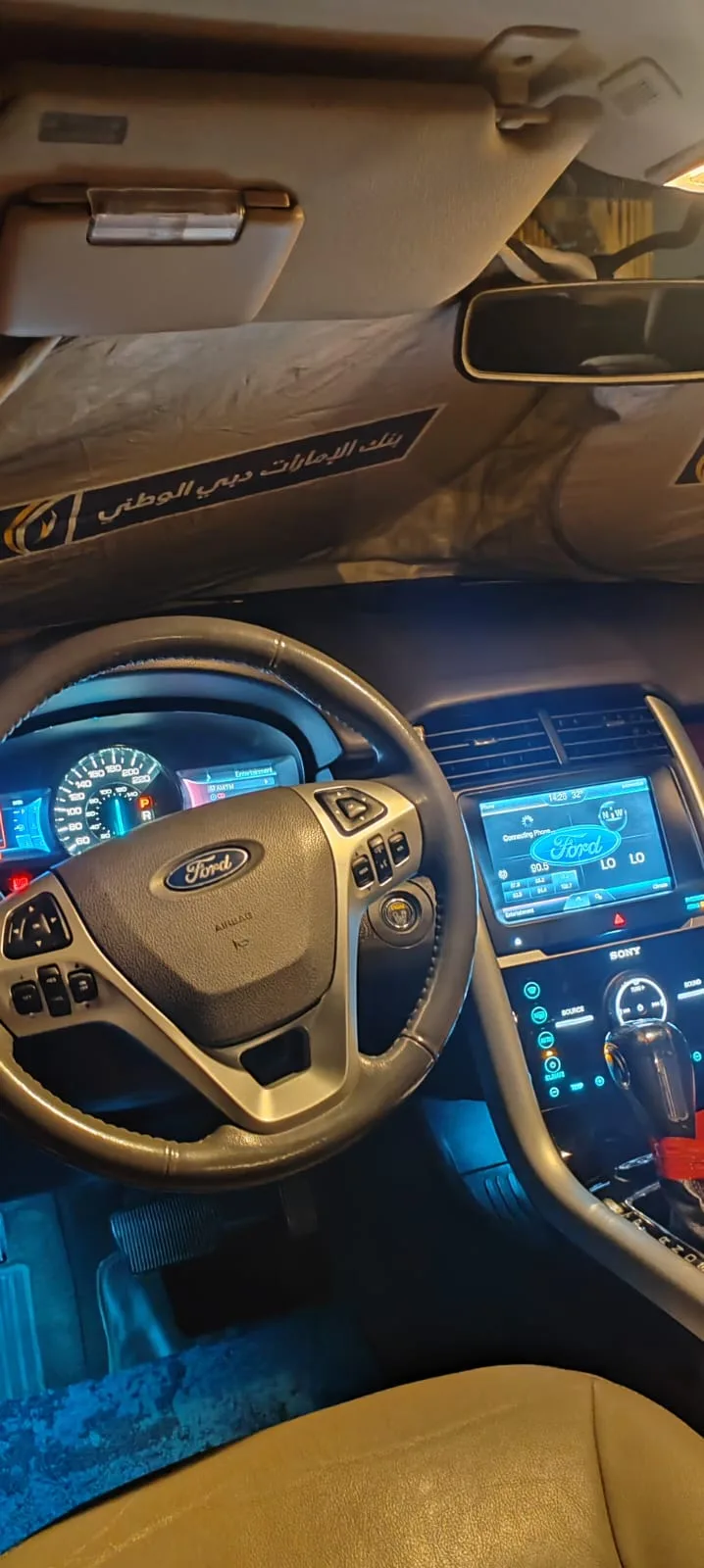 Ford Edge 3.5 AT AWD (288 حصان) - 8