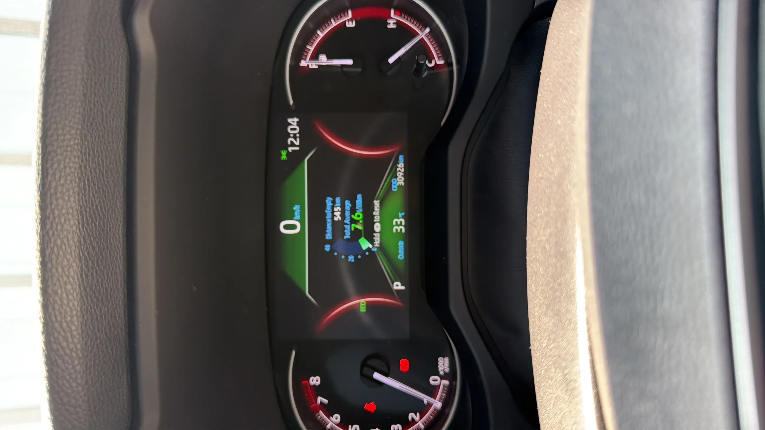 Toyota RAV4 2.0 CVT (171 hp) - 5