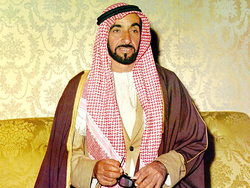 BU HAMAD