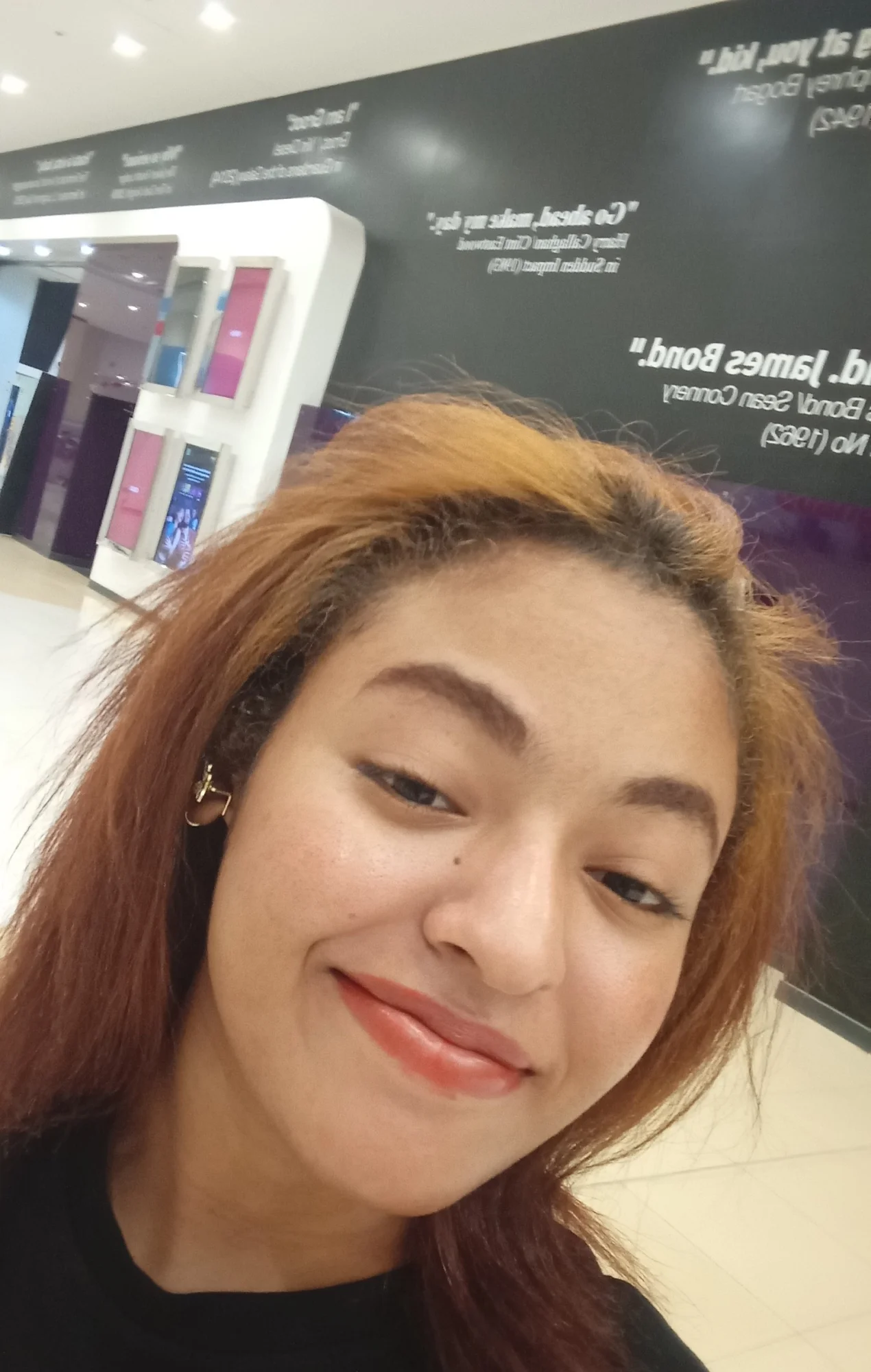 Nihal